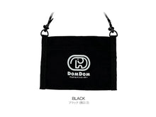 画像をギャラリービューアに読み込む, 【DOMDOM×DAY OUT】ポテト入れるやつ