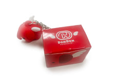 画像をギャラリービューアに読み込む, どむぞうくんとなかまたち ラバーマスコットキーチェーン(赤羽1号 /いっくん)【送料無料】