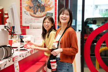 画像をギャラリービューアに読み込む, 【DOMDOM×DAY OUT】カップドリンク入れるやつ