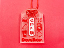 画像をギャラリービューアに読み込む, お守りアクリルキーホルダー