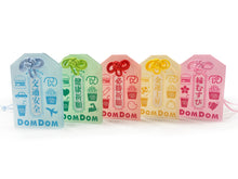 画像をギャラリービューアに読み込む, お守りアクリルキーホルダー