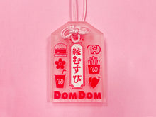 画像をギャラリービューアに読み込む, お守りアクリルキーホルダー