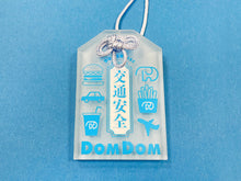 画像をギャラリービューアに読み込む, お守りアクリルキーホルダー