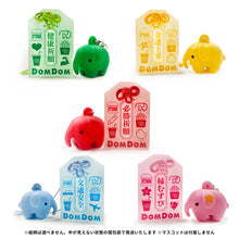 画像をギャラリービューアに読み込む, お守りアクリルキーホルダー