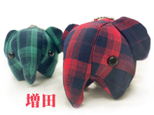 画像をギャラリービューアに読み込む, どむぞうくんとなかまたち ボールチェーンぬいぐるみ (増田 / 赤チェック1個)【送料無料】