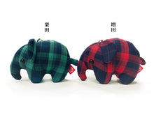 画像をギャラリービューアに読み込む, どむぞうくんとなかまたち ボールチェーンぬいぐるみ (栗田と増田2個セット)【送料無料】