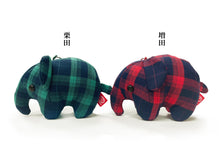 画像をギャラリービューアに読み込む, どむぞうくんとなかまたち ボールチェーンぬいぐるみ (栗田 / 緑チェック1個)【送料無料】