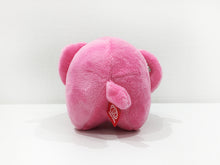 画像をギャラリービューアに読み込む, どむぞうくんとなかまたち ボールチェーンぬいぐるみ (どむこ/ピンク1個)【送料無料】
