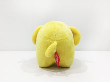 画像をギャラリービューアに読み込む, どむぞうくんとなかまたち ボールチェーンぬいぐるみ (どむたろう/イエロー1個)【送料無料】