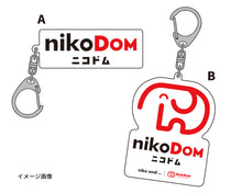 画像をギャラリービューアに読み込む, ニコドムコラボ アクリルキーホルダー