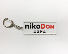 画像をギャラリービューアに読み込む, ニコドムコラボ アクリルキーホルダー