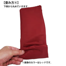 画像をギャラリービューアに読み込む, ドムドムオリジナルエコバッグ(ブラック)