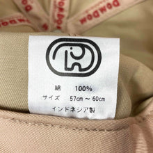 画像をギャラリービューアに読み込む, ドムドムオリジナルキャップ(ベージュ)