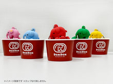 画像をギャラリービューアに読み込む, どむぞうくんとなかまたち ラバーマスコットキーチェーン(5色セット)【送料無料】