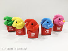 画像をギャラリービューアに読み込む, どむぞうくんとなかまたち ボールチェーンぬいぐるみ(5色セット)【送料無料】