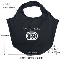画像をギャラリービューアに読み込む, ドムドムオリジナルエコバッグ(ブラック)