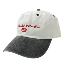 画像をギャラリービューアに読み込む, DOMDOM×SPINNS DOMDOM CAP(グレー)