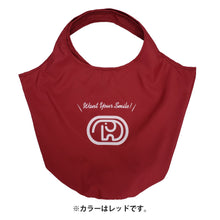 画像をギャラリービューアに読み込む, ドムドムオリジナルエコバッグ(レッド)