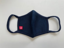 画像をギャラリービューアに読み込む, ドムドム 洗える冷感マスク(ネイビー2枚セット)