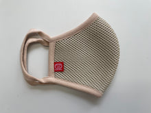 画像をギャラリービューアに読み込む, ドムドム 洗える冷感マスク(ベージュ2枚セット)