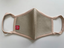 画像をギャラリービューアに読み込む, ドムドム 洗える冷感マスク(ベージュ2枚セット)