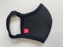 画像をギャラリービューアに読み込む, ドムドム 洗える冷感マスク(ブラック2枚セット)