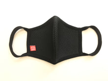 画像をギャラリービューアに読み込む, ドムドム 洗える冷感マスク(ブラック2枚セット)