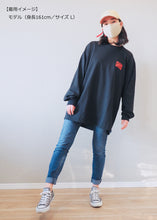 画像をギャラリービューアに読み込む, DOMDOM×JEANS FACTORY ポテトセットバックプリントTシャツ