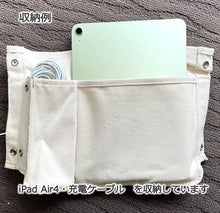 画像をギャラリービューアに読み込む, トートバッグ TREE&TREE’S グレー