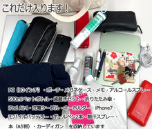 画像をギャラリービューアに読み込む, トートバッグ TREE&TREE’S グレー