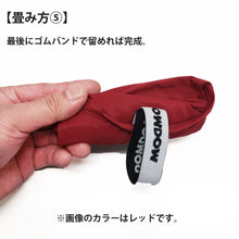 画像をギャラリービューアに読み込む, ドムドムオリジナルエコバッグ(ブラック)