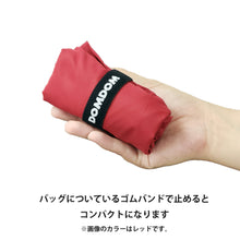 画像をギャラリービューアに読み込む, ドムドムオリジナルエコバッグ(レッド)