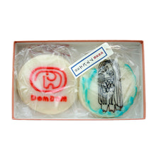 画像をギャラリービューアに読み込む, 富山県河内屋あまびえ蒲鉾×ドムドムハンバーガーどむぞう蒲鉾