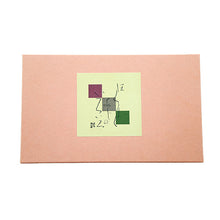 画像をギャラリービューアに読み込む, 富山県河内屋あまびえ蒲鉾×ドムドムハンバーガーどむぞう蒲鉾