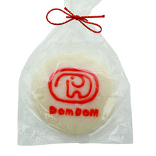 画像をギャラリービューアに読み込む, 富山県河内屋あまびえ蒲鉾×ドムドムハンバーガーどむぞう蒲鉾