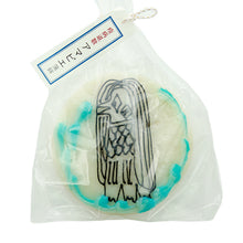 画像をギャラリービューアに読み込む, 富山県河内屋あまびえ蒲鉾×ドムドムハンバーガーどむぞう蒲鉾