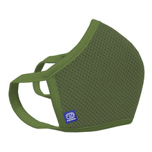 画像をギャラリービューアに読み込む, 洗えるメッシュマスク