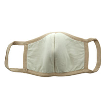 画像をギャラリービューアに読み込む, 洗えるメッシュマスク同色2枚セット(サンドベージュ)