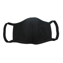 画像をギャラリービューアに読み込む, 洗えるメッシュマスク同色2枚セット(ブラック)