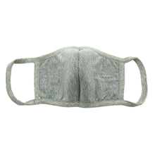 画像をギャラリービューアに読み込む, 洗えるメッシュマスク同色2枚セット(グレー)