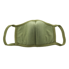 画像をギャラリービューアに読み込む, 洗えるメッシュマスク同色2枚セット(カーキ)