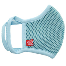 画像をギャラリービューアに読み込む, 洗えるメッシュマスク同色2枚セット(スカイブルー)