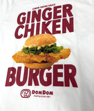 画像をギャラリービューアに読み込む, DOMDOM ジンジャーチキンバーガーTシャツ
