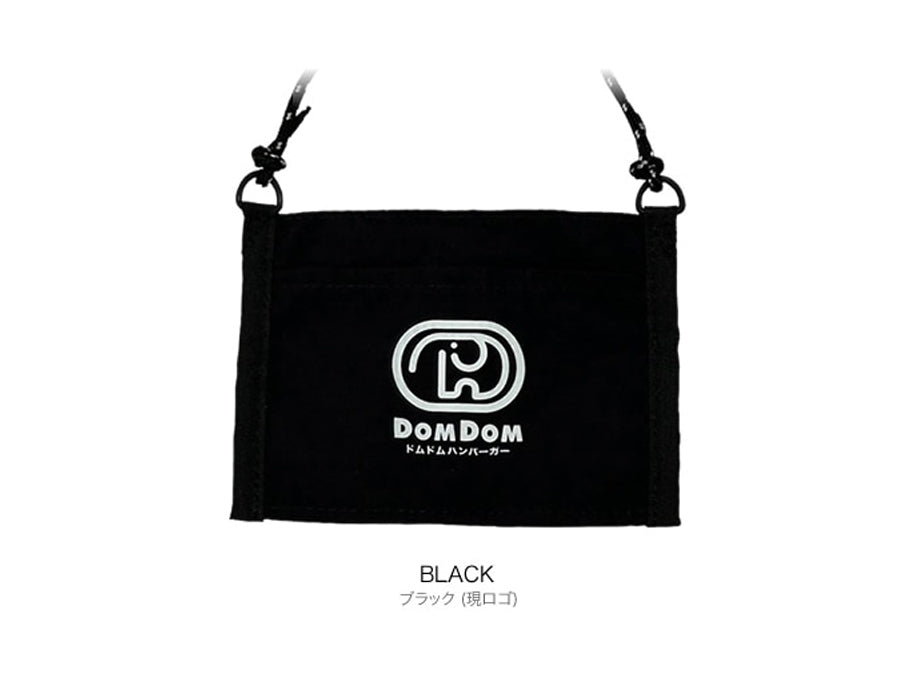 DOMDOM×DAY OUT】ポテト入れるやつ – ドムドムオンラインショップ