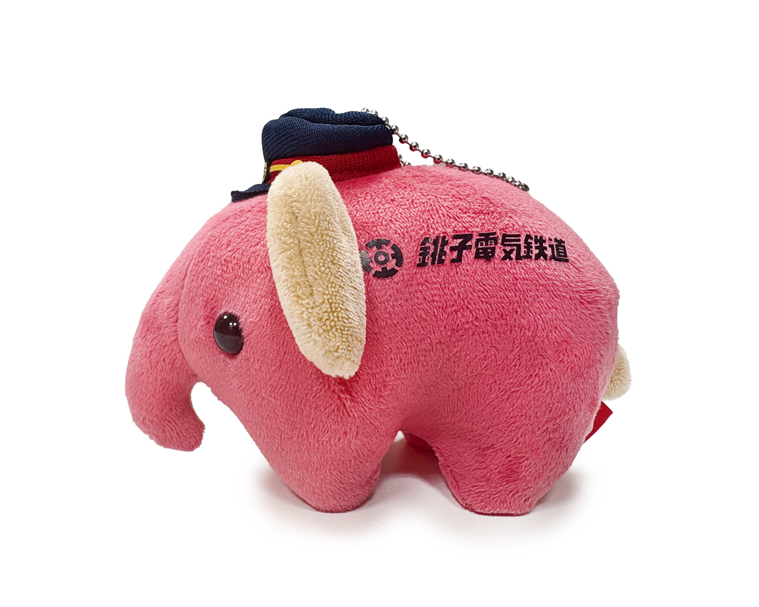 どむぞうくんとなかまたち ボールチェーンぬいぐるみ　3種類セット どむぞうくんとなかまたち ボールチェーンぬいぐるみ （にせんぞう