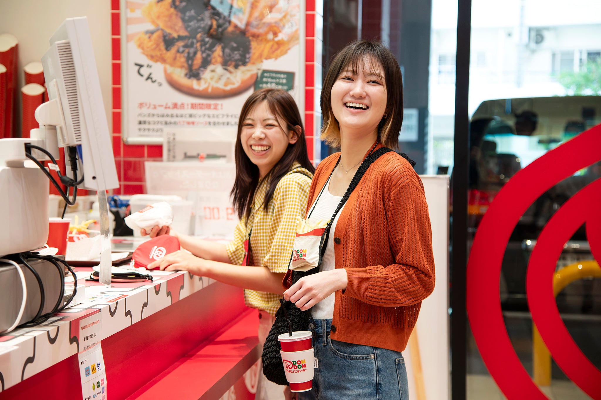ドムドム アダプター込み DOMDOM×DAY OUT】カップドリンク入れるやつ – ドムドムオンラインショップ