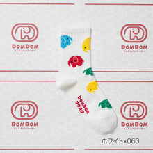 画像をギャラリービューアに読み込む, 【DOMDOM×福助】どむぞうくん 総柄 ソックス（クルー丈）
