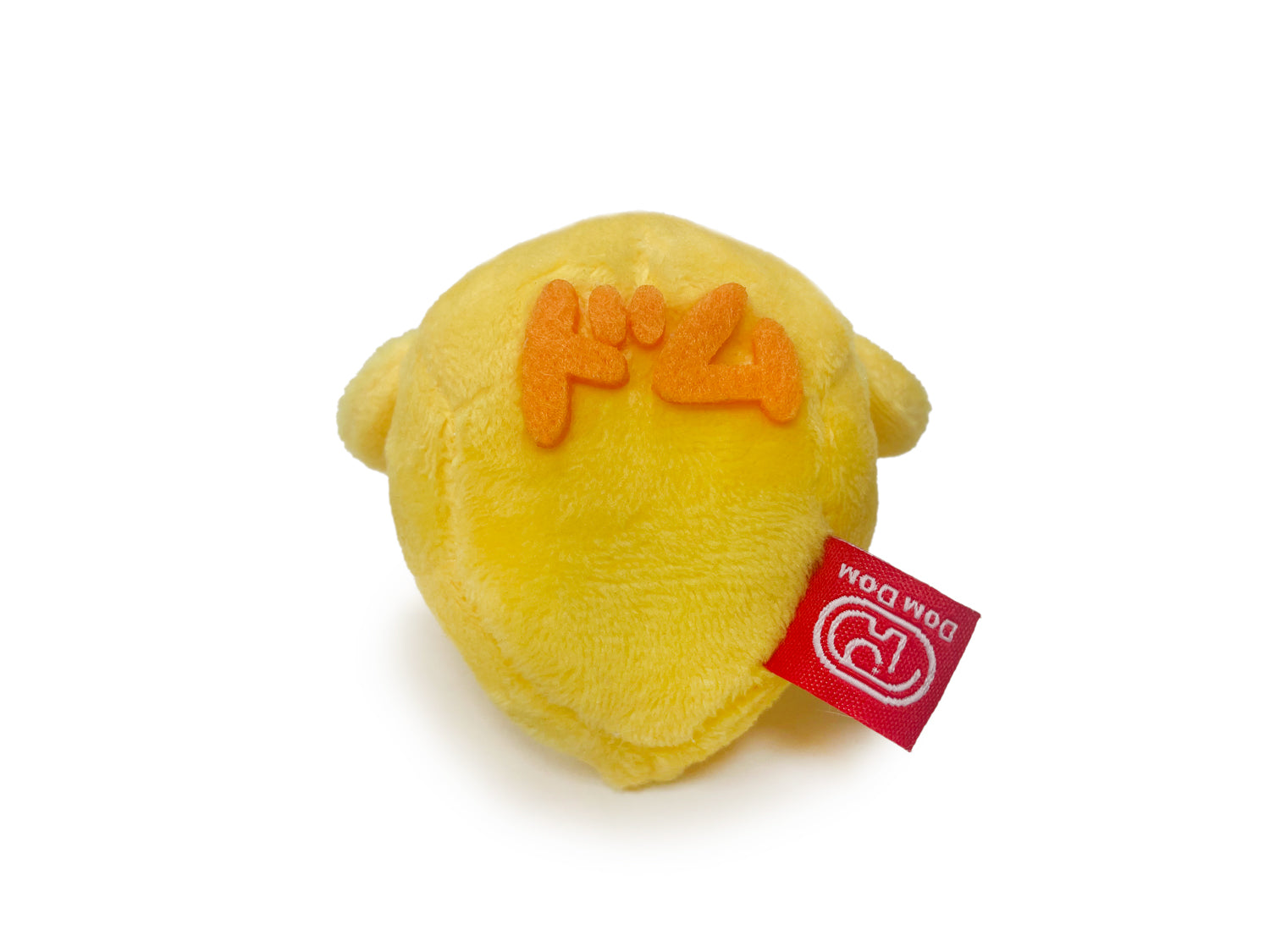 ひよこ　ぬいぐるみ ひよこ ぬいぐるみ グッズ 人形 おもちゃ かなる アニマル