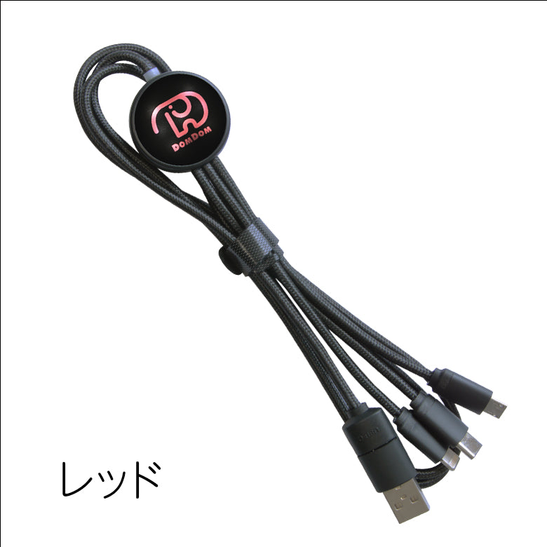 ドムドム アダプター込み フラッシュマルチ充電ケーブル – ドムドムオンラインショップ