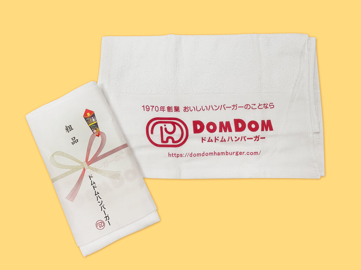ザ・粗品タオル – ドムドムオンラインショップ